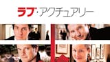 冬映画のおすすめ人気ランキング 3