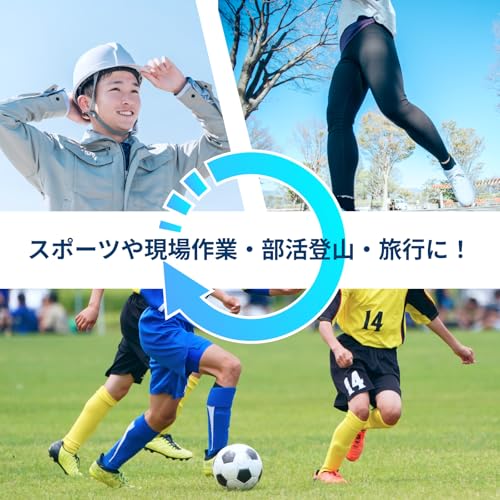 塩タブレット 塩レモン味 4
