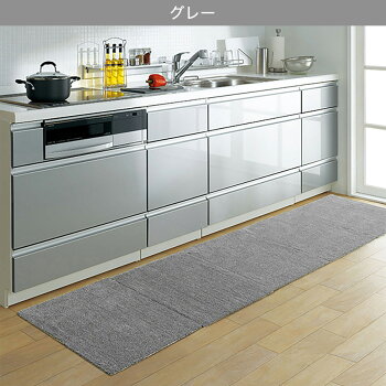 つなげてつかえる吸着フロアマット 1