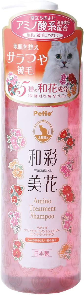 和彩美花 アミノトリートメントシャンプー サラサラつややか 全猫種用 1