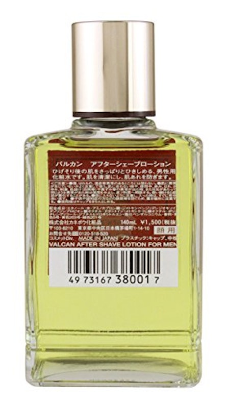 バルカン アフターシェーブローション 2
