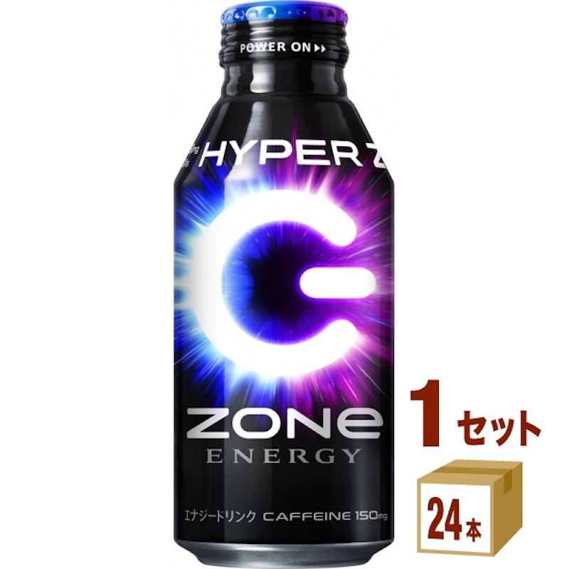 HYPER ZONe 1