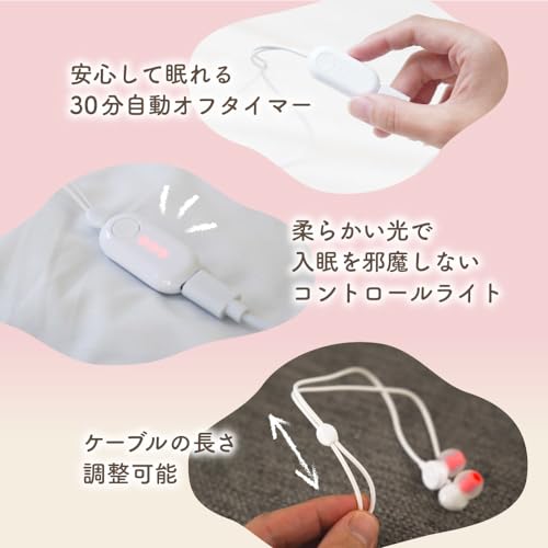 耳ぽっか 6
