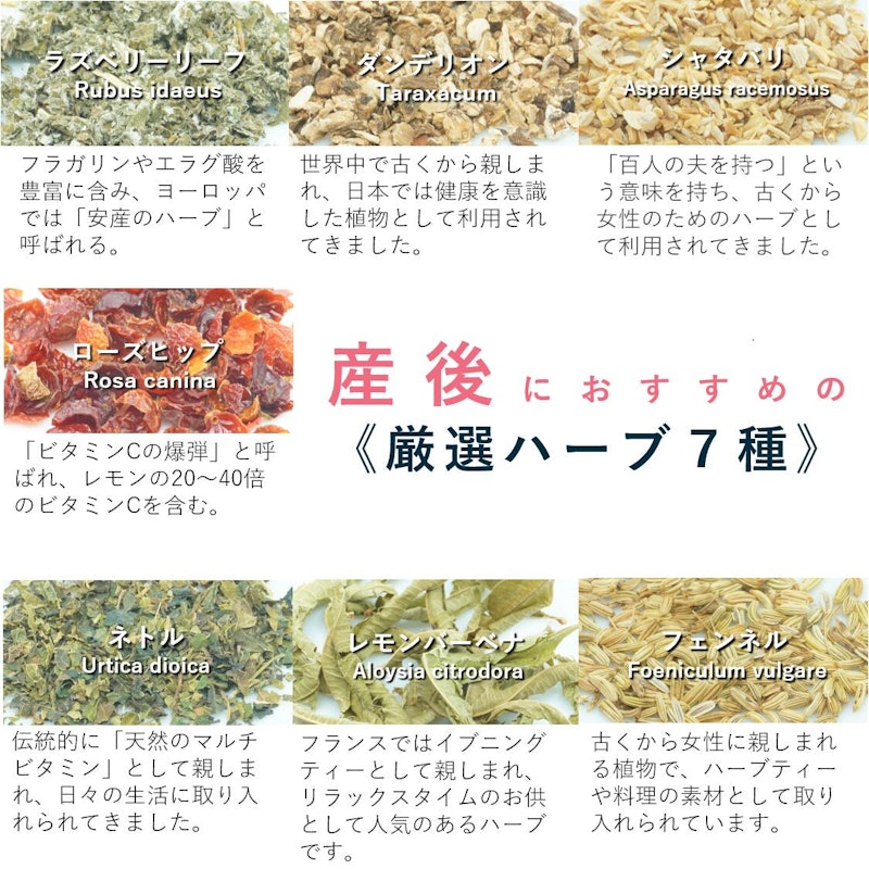 産後の元気 3