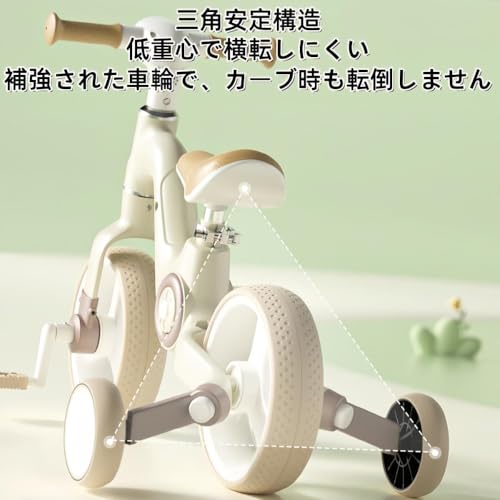 キックバイク 7