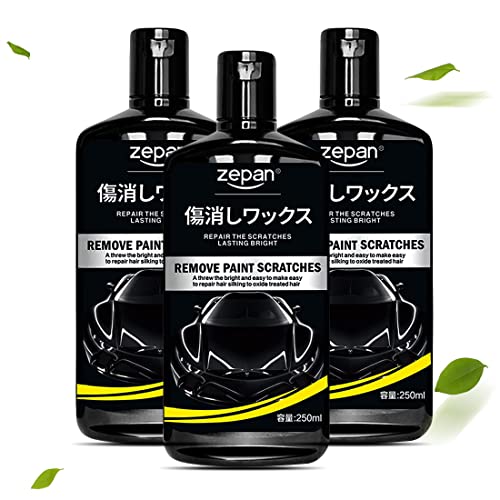 傷消しワックス 1
