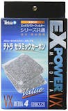 21年 水槽用ろ過材のおすすめ人気ランキング選 Mybest 21年 水槽用ろ過材のおすすめ人気ランキング選 Mybest