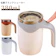 多宝食品ジャパン 電動ドリンクシェーカー 1