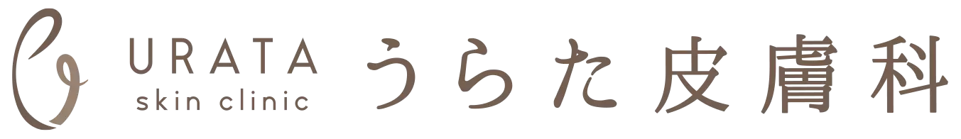 うらた皮膚科 シミ取り 1