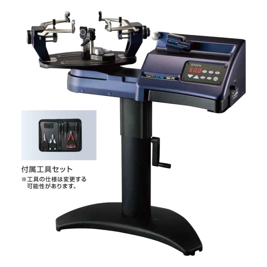 ガット張り機・ストリングマシンのおすすめ人気ランキング【2025