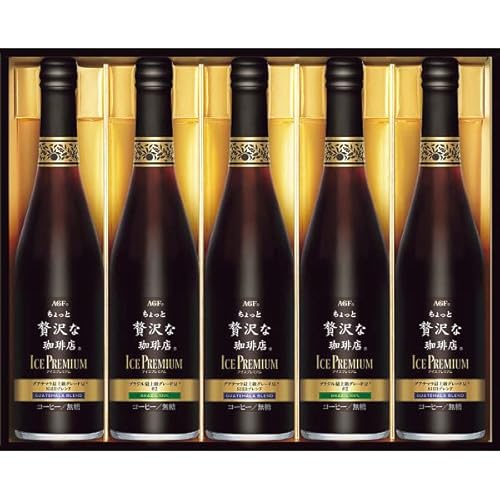 アイスコーヒーギフトのおすすめ人気ランキング 4