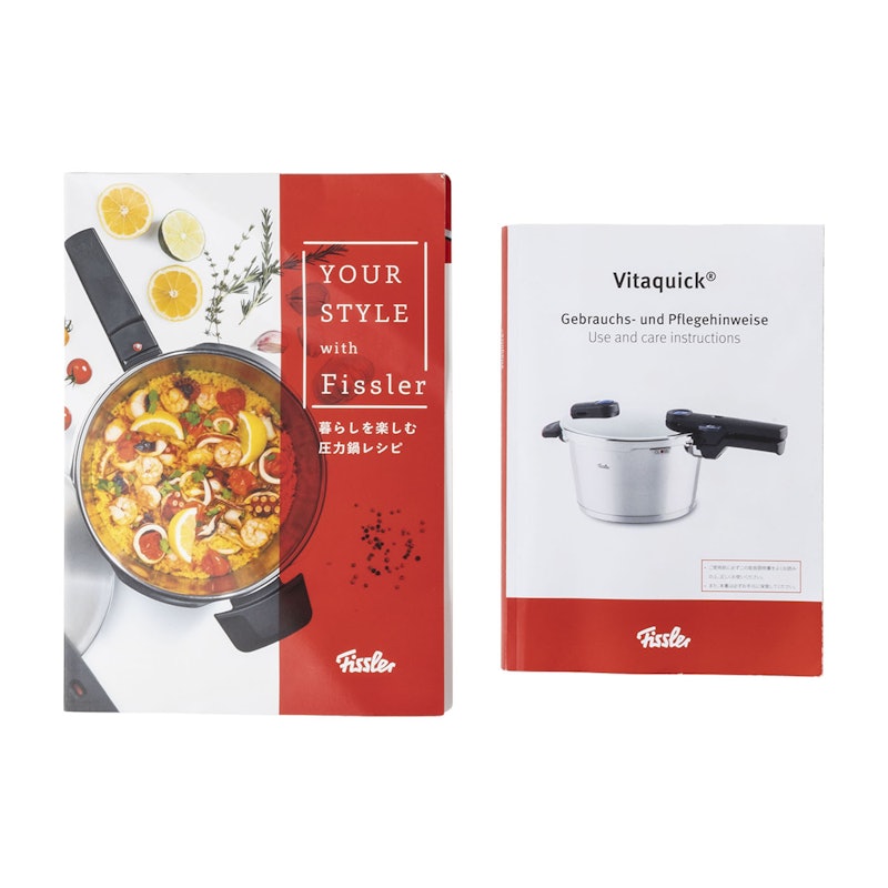 フィスラー Fissler ビタクイック プラス 4.5Lを検証レビュー!圧力鍋 フィスラー Fissler ビタクイック プラス 4.5Lを検証レビュー!圧力鍋