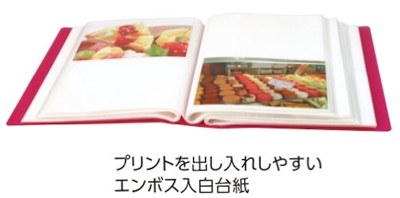 ポケットアルバム キャンディカラー 5