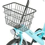ベネリの電動自転車のおすすめ人気ランキング【2026年7月】 4