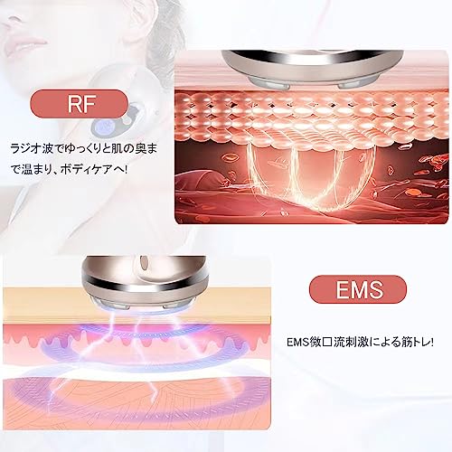 自宅用キャビテーション機器のおすすめ人気ランキング【2024年】 | マイベスト