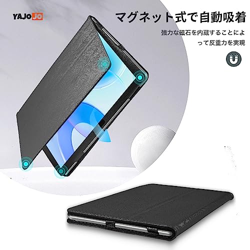  タブレットケース 4