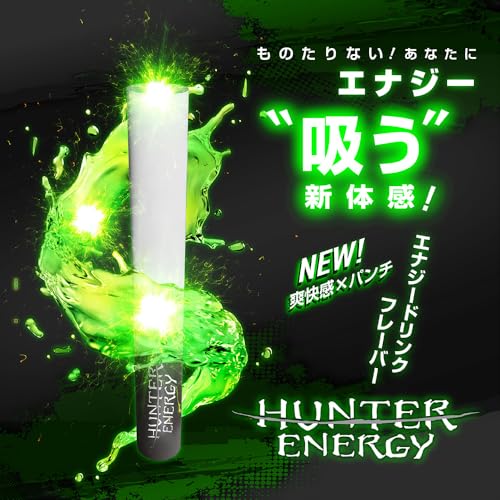 HUNTER ENERGY  3