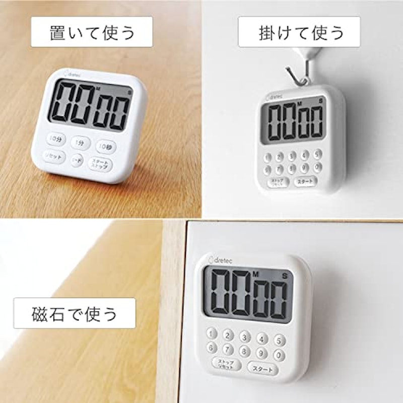 大画面タイマー シャボン10 4