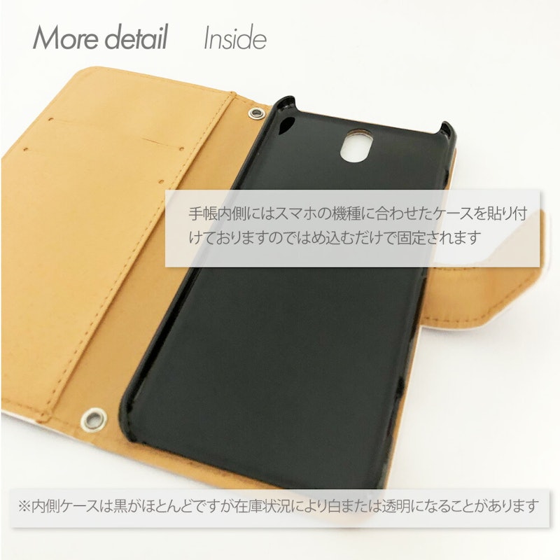 スマホケース 手帳型 ネコ 3