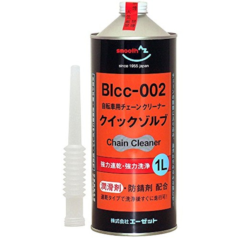 BIcc-002 クイックゾルブ 1