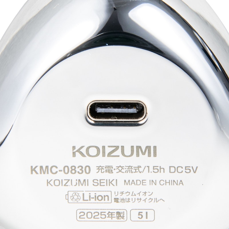 USB充電シェーバー 7