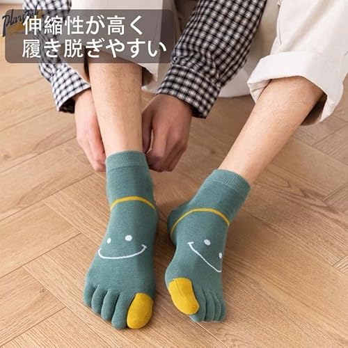 5本指ソックス 4