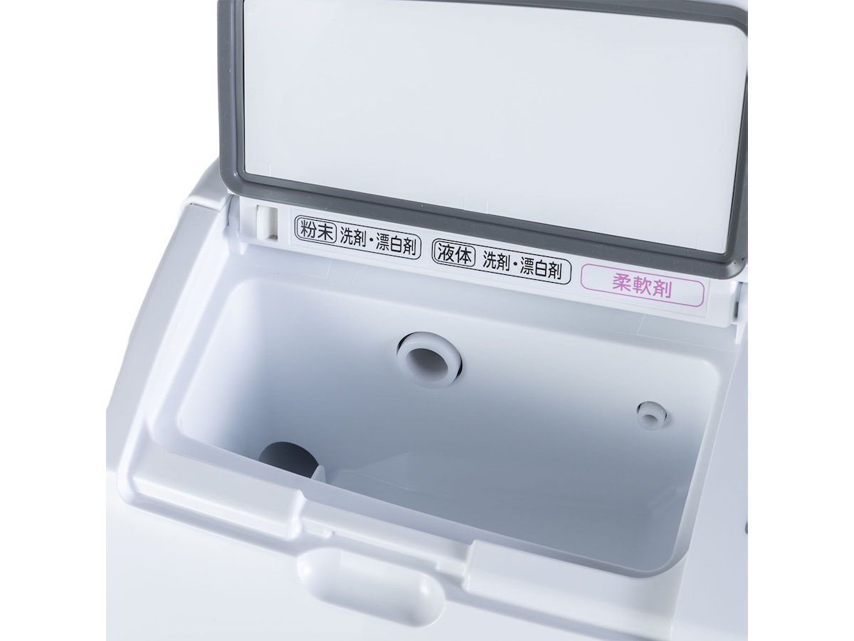 日立 ドラム式洗濯乾燥機 BD-SG110HLをレビュー!クチコミ・評判 日立 ドラム式洗濯乾燥機 BD-SG110HLをレビュー!クチコミ・評判