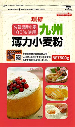 21年 お菓子作り小麦粉のおすすめ人気ランキング13選 Mybest