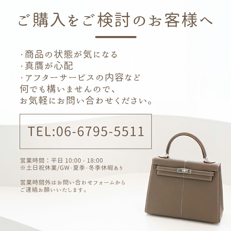 iPhoneケース 7