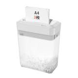 bonsaiiのシュレッダーのおすすめ人気ランキング【2026年3月】 3
