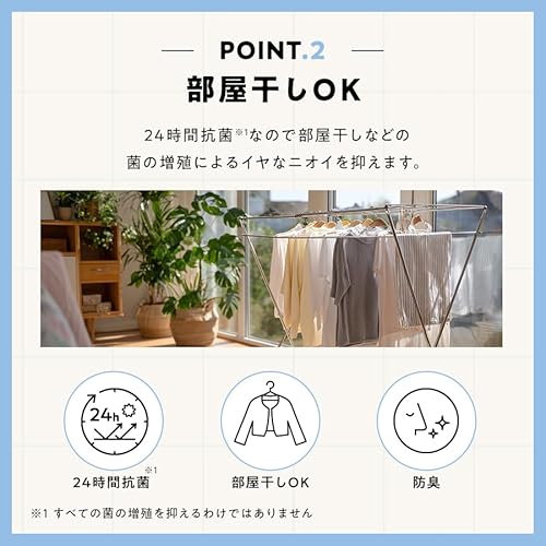 柔軟剤 5