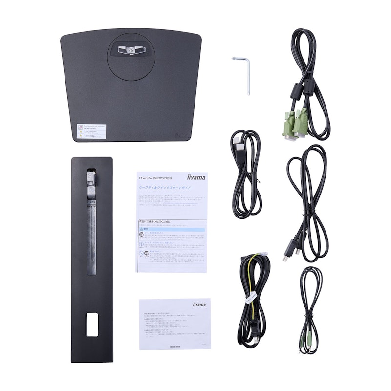 ProLite 6