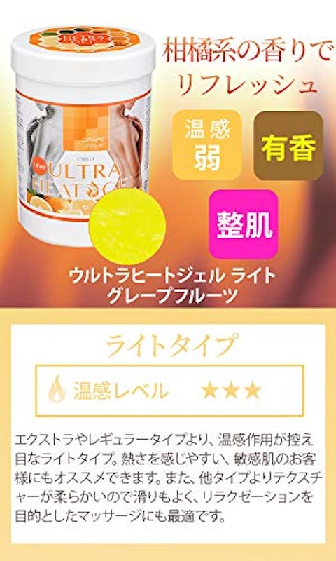 22年 ボディジェルのおすすめ人気ランキング46選 Mybest 22年 ボディジェルのおすすめ人気ランキング46選 Mybest