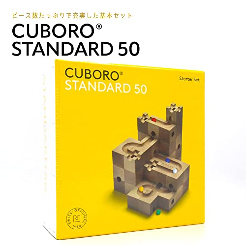CUBORO STANDARD50 2