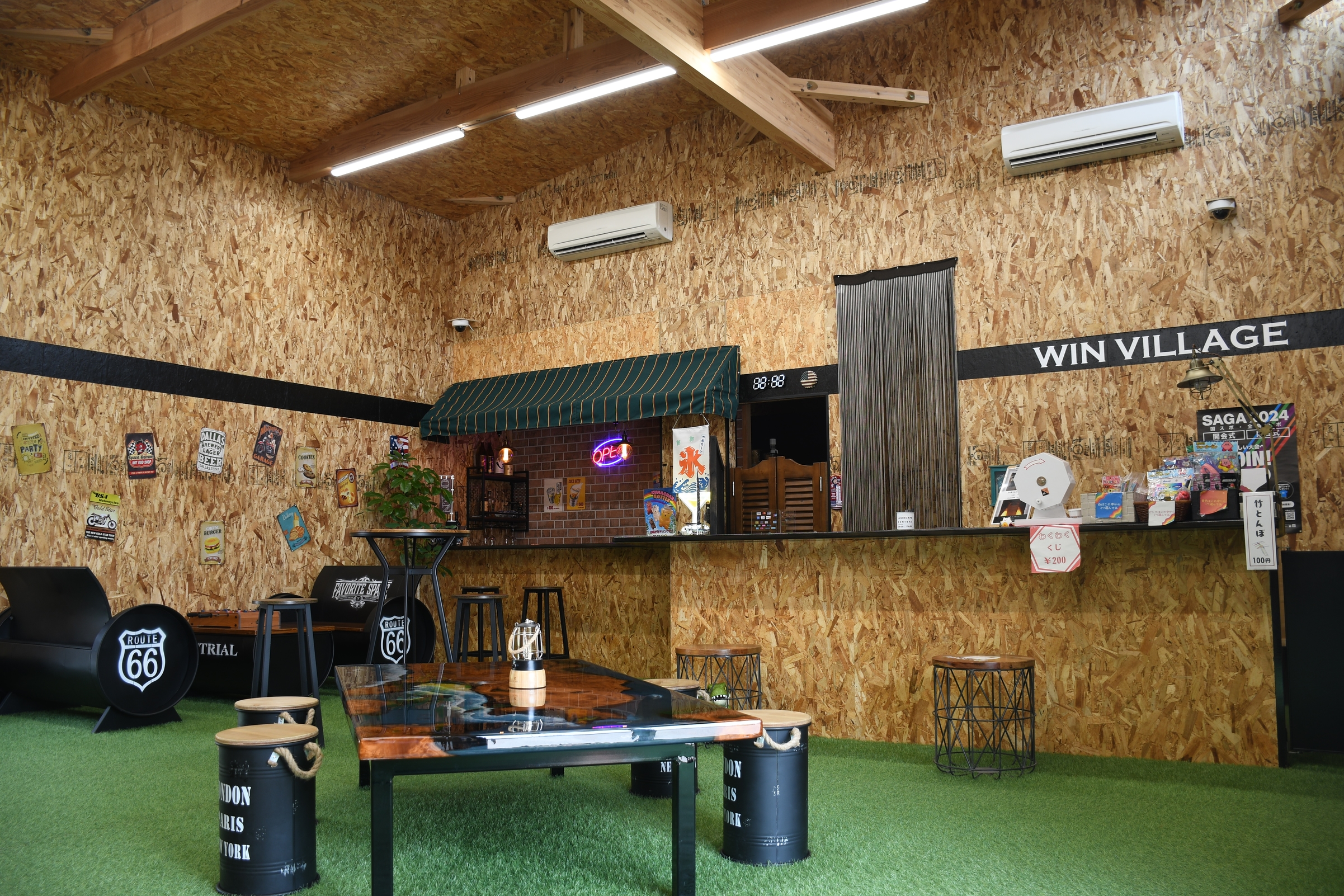 WIN VILLAGE 2