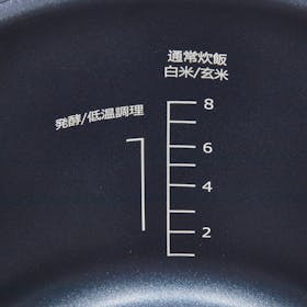 forty-four LOCABO LOCABO:V 糖質カット炊飯5合対応モデルを検証レビュー!炊飯器の選び方も紹介 5