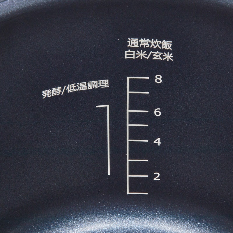LOCABO:V 糖質カット炊飯5合対応モデル 5