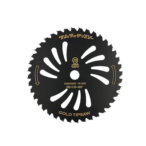 GOLD TIPSAW  2