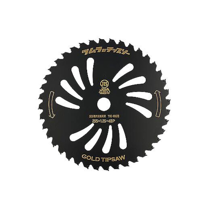 GOLD TIPSAW 2