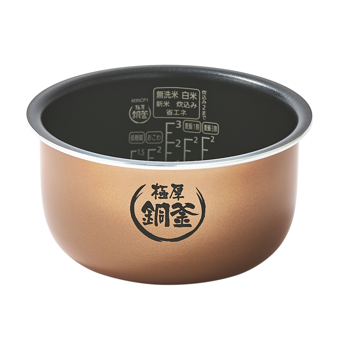アイリスオーヤマ ジャー炊飯器 3合 KRC-ME30をレビュー！クチコミ