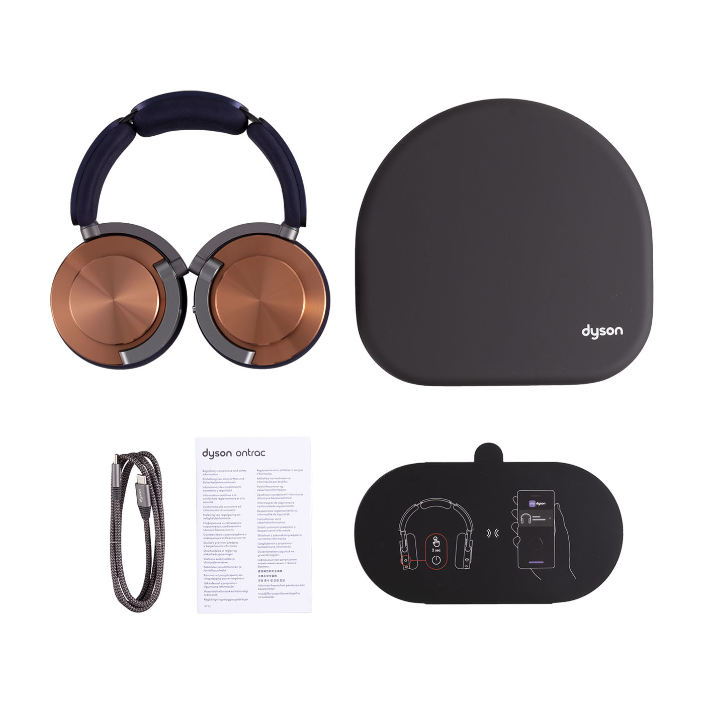 Dyson OnTrac™ヘッドホンの口コミ・評判は？実際に使ってよい点