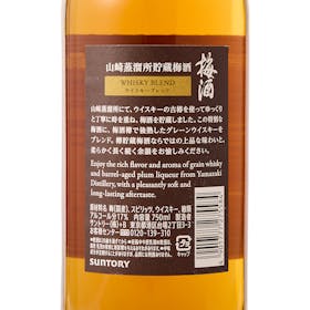 サントリー 山崎蒸溜所貯蔵 焙煎樽熟成梅酒をレビュー!クチコミ サントリー 山崎蒸溜所貯蔵 焙煎樽熟成梅酒をレビュー!クチコミ