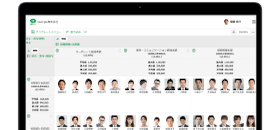 労務管理 3