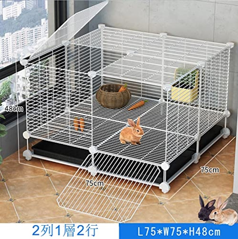 ウサギ小屋 2
