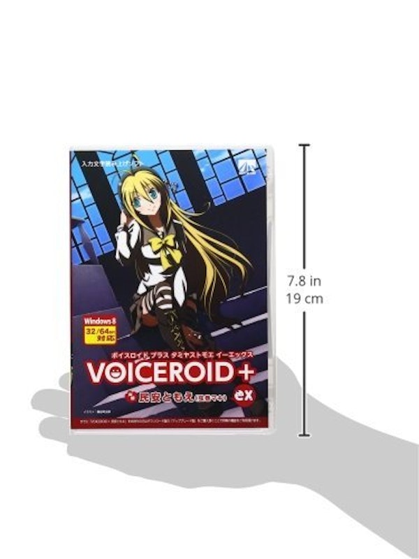 VOICEROID+ 民安ともえ EX パッケージ版 2