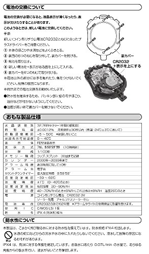 CITIZEN ソーラー電源 ストップウォッチ 5