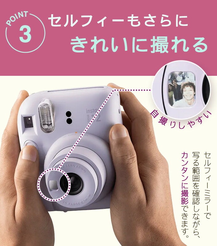 mini12 ギフトBOX 7