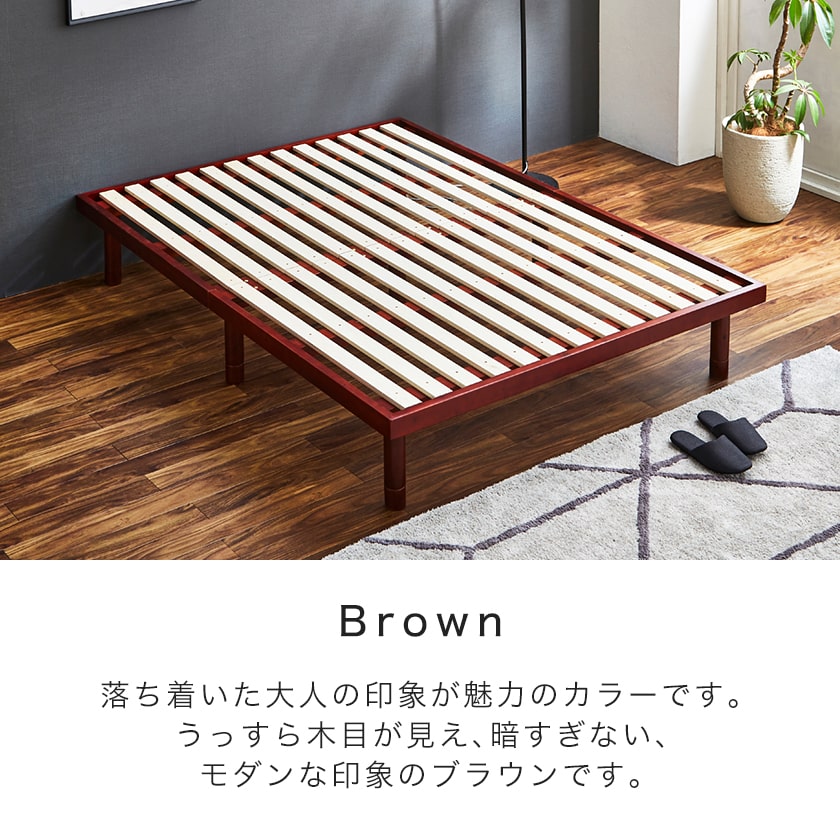 すのこベッド 15