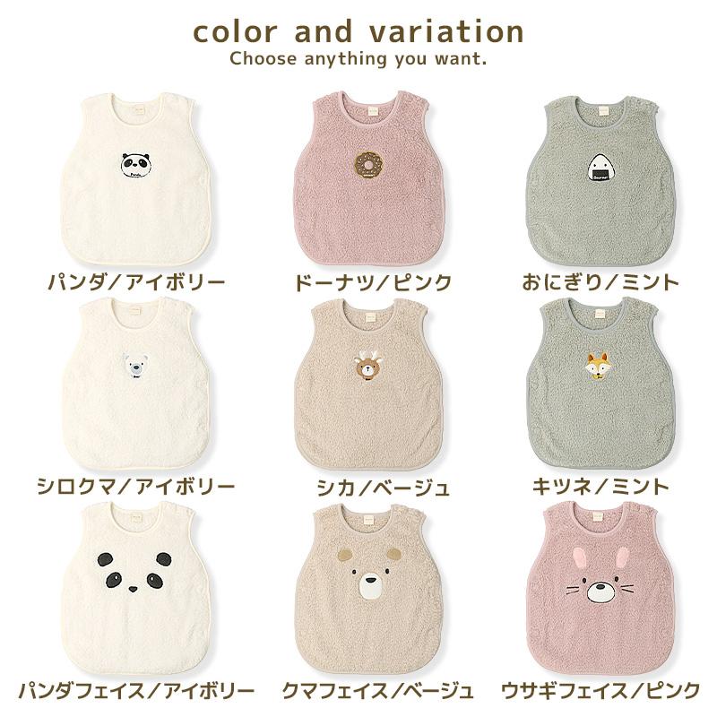 ベビースリーパーベスト 6