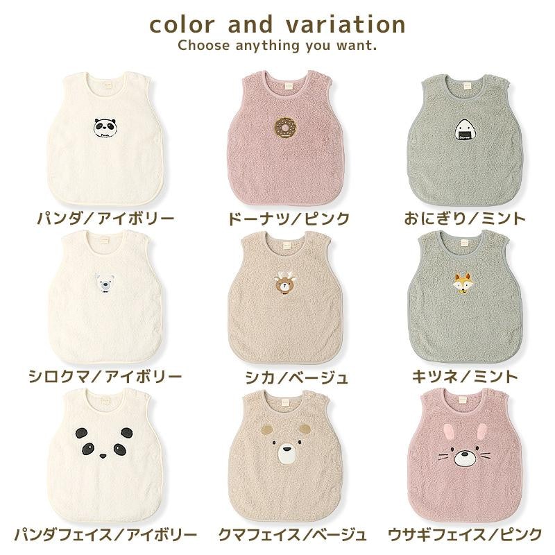 ベビースリーパーベスト 6